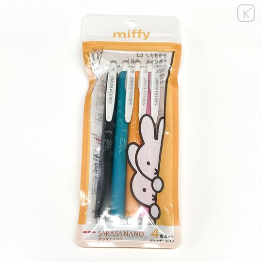 Japan Miffy Sarasa Nano Clip Gel Pen 4pcs Set - A - 1
