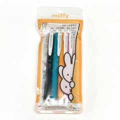 Japan Miffy Sarasa Nano Clip Gel Pen 4pcs Set - A