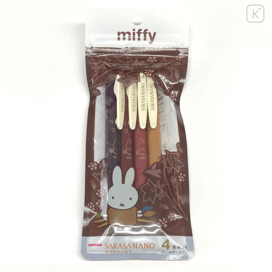 Japan Miffy Sarasa Nano Clip Gel Pen 4pcs Set - B - 1
