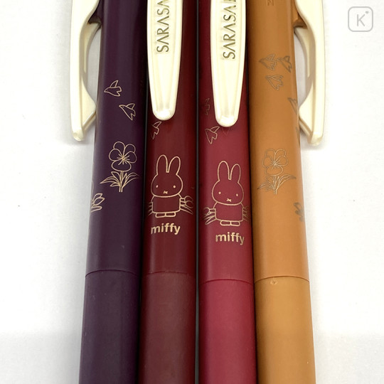 Japan Miffy Sarasa Nano Clip Gel Pen 4pcs Set - B - 2