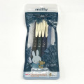 Japan Miffy Sarasa Nano Clip Gel Pen 4pcs Set - C - 1