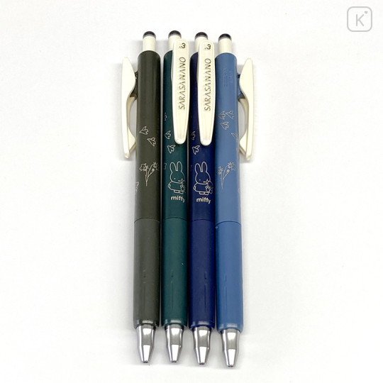 Japan Miffy Sarasa Nano Clip Gel Pen 4pcs Set - C - 2