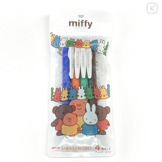Japan Miffy Sarasa Nano Clip Gel Pen 4pcs Set - Friends - 1