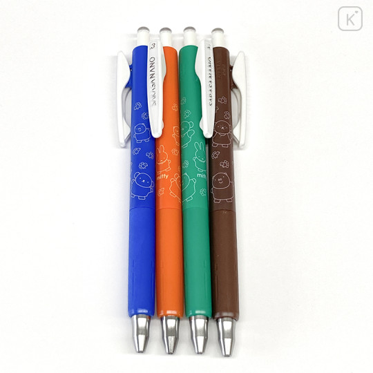 Japan Miffy Sarasa Nano Clip Gel Pen 4pcs Set - D - 2