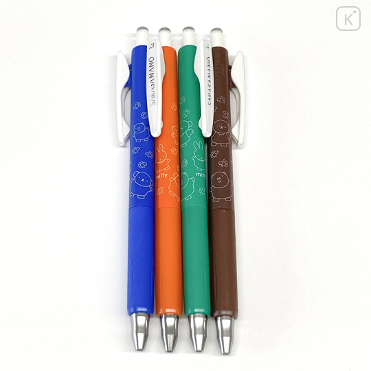 Japan Miffy Sarasa Nano Clip Gel Pen 4pcs Set - Friends - 2