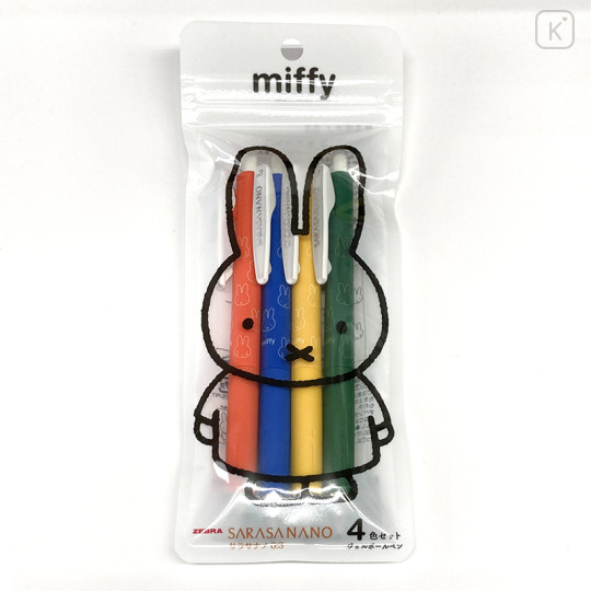 Japan Miffy Sarasa Nano Clip Gel Pen 4pcs Set - Colorful - 1
