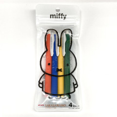 Japan Miffy Sarasa Nano Clip Gel Pen 4pcs Set - Colorful