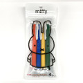 Japan Miffy Sarasa Nano Clip Gel Pen 4pcs Set - E - 1