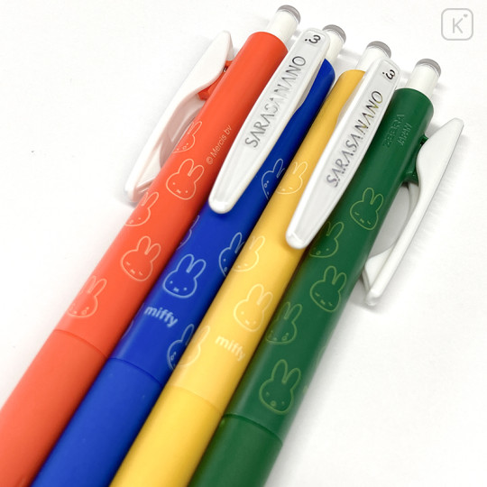 Japan Miffy Sarasa Nano Clip Gel Pen 4pcs Set - Colorful - 2