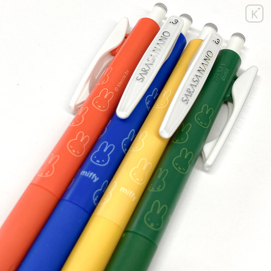 Japan Miffy Sarasa Nano Clip Gel Pen 4pcs Set - E - 2