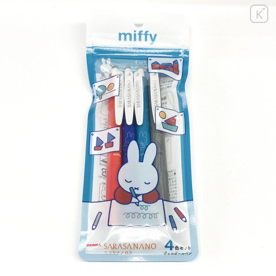 Japan Miffy Sarasa Nano Clip Gel Pen 4pcs Set - F - 1