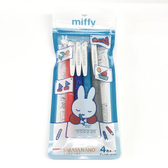 Japan Miffy Sarasa Nano Clip Gel Pen 4pcs Set - F