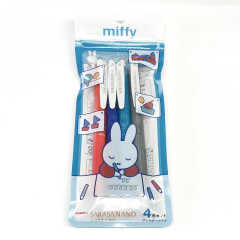 Japan Miffy Sarasa Nano Clip Gel Pen 4pcs Set - Writing