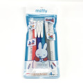 Japan Miffy Sarasa Nano Clip Gel Pen 4pcs Set - F - 1