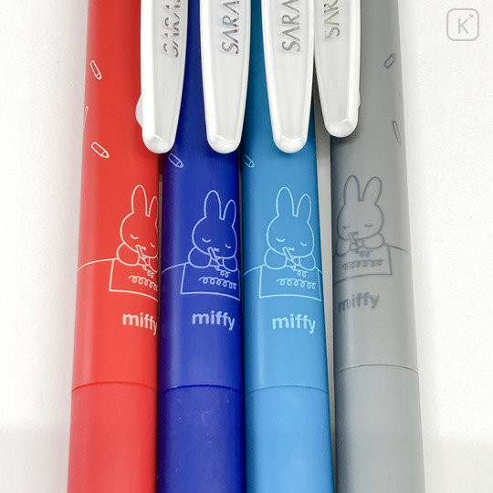 Japan Miffy Sarasa Nano Clip Gel Pen 4pcs Set - F - 2