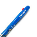 Japan Peanuts Jetstream 3 Color Multi Ballpoint Pen - Snoopy : Love Nature - 2