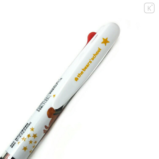 Japan The Bears School Jetstream 3 Color Multi Ballpoint Pen - Jackie : Dream - 2