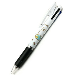 Japan Miffy Jetstream 3 Color Multi Ballpoint Pen - Walk Along