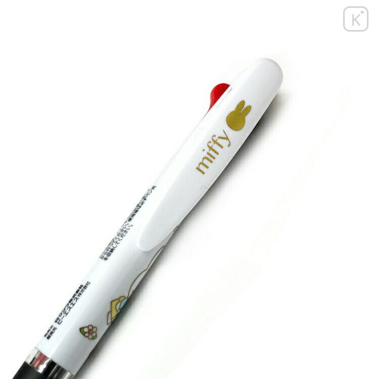 Japan Miffy Jetstream 3 Color Multi Ball Pen - Walk Along - 2