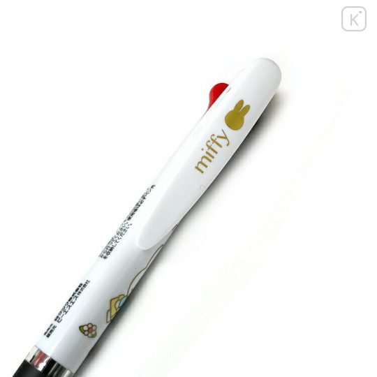 Japan Miffy Jetstream 3 Color Multi Ballpoint Pen - Walk Along - 2