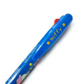 Japan Miffy Jetstream 3 Color Multi Ballpoint Pen - Dance With Stars - 2