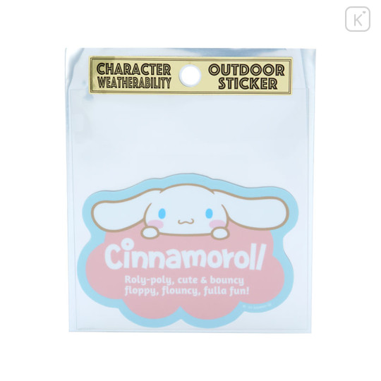 Japan Sanrio Outdoor Sticker - Cinnamoroll / Spider - 1