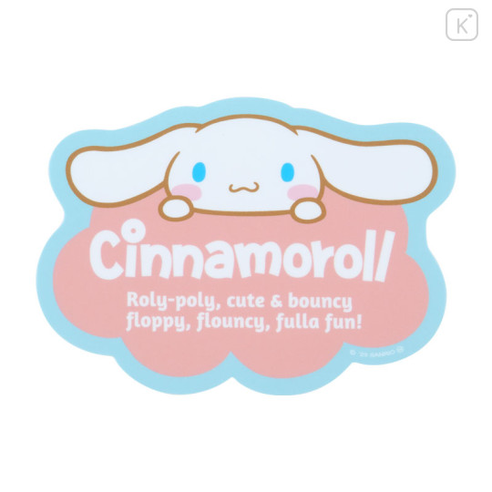 Japan Sanrio Outdoor Sticker - Cinnamoroll / Spider - 2