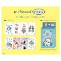 Japan Mofusand Playing Card - Cat / Shark - 2