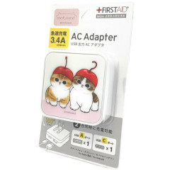 Japan Mofusand Usb & Usb-C Port AC Adapter - Cat / Cherry