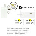 Japan Mofusand Usb & Usb-C Port AC Adapter - Cat / Shark - 2