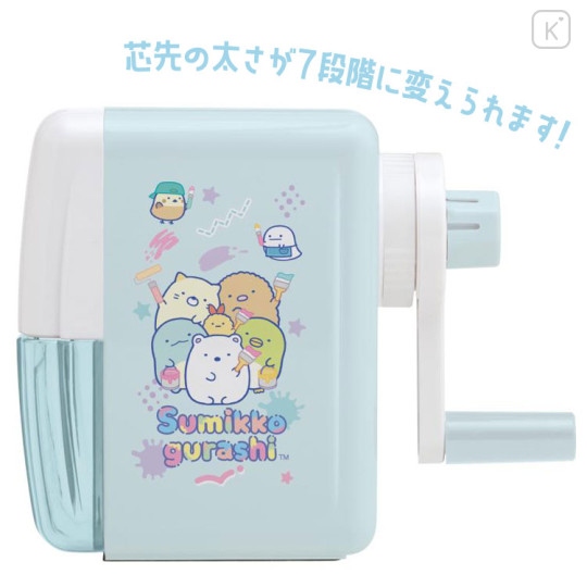 Japan San-X Manual Sharpener - Sumikko Gurashi : Drawing - 2
