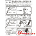 Japan Disney Uni-ball R:E Erasable 0.5mm Gel Pen 3pcs - Stitch & Scrump - 3