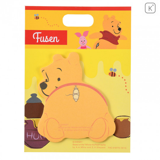 Japan Disney Store Sticky Notes - Pooh - 1