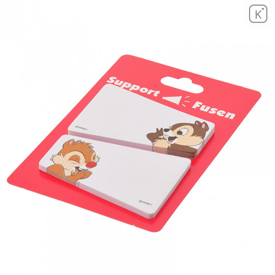 Japan Disney Store Sticky Notes - Chip & Dale Cheer Up - 3