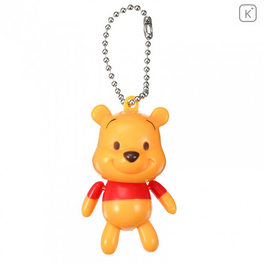 Disney Key Chain Winnie the Pooh Puppet - 1