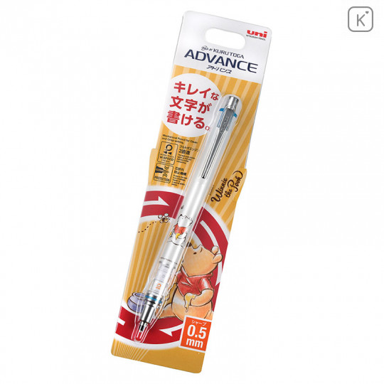 Japan Disney Store Kuru Toga Advance Mechanical Pencil - Pooh - 1