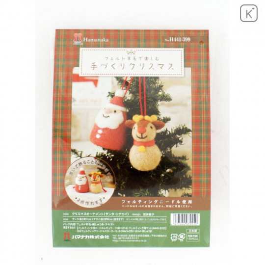Japan Hamanaka Wool Needle Felting Kit - Christmas Santa & Reindeer - 3