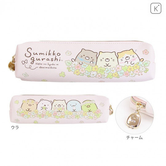 Japan San-X Pencil Case (S) - Sumikko Gurashi & Flower Pink - 1