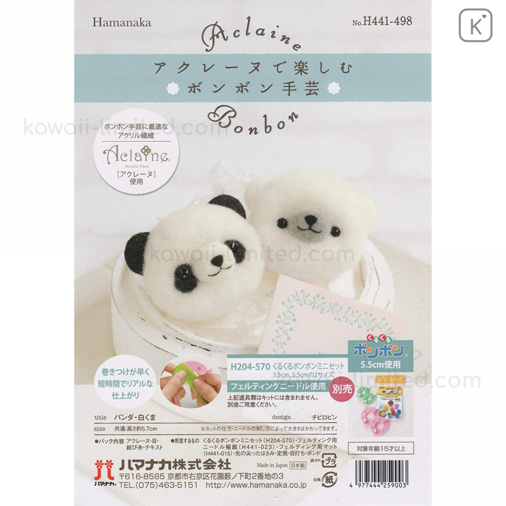 Hamanaka Aclaine Pom Pom Craft Kit Panda White Bear | Kawaii Limited