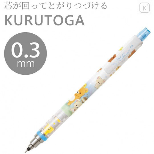 Japan San-X Kuru Toga 0.3mm Mechanical Pencil - Rilakkuma / Star Night - 2