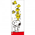 Japan Peanuts FriXion Erasable 0.38mm Gel Pen - Snoopy / Orange - 2