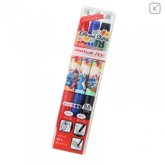Japan Disney Store Uni-ball R:E Erasable 0.5mm Gel Pen 3pcs - Stitch & Lilo - 2