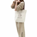 Japan Disney Tote Bag - Pooh : My Favourite Bear Beige - 4