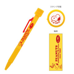 Japan Peanuts Ballpoint Pen with Stamp - Snoopy / 70th Anniversary