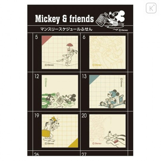 Japan Disney Mini Sticky Notes - Mickey & Friends - 1