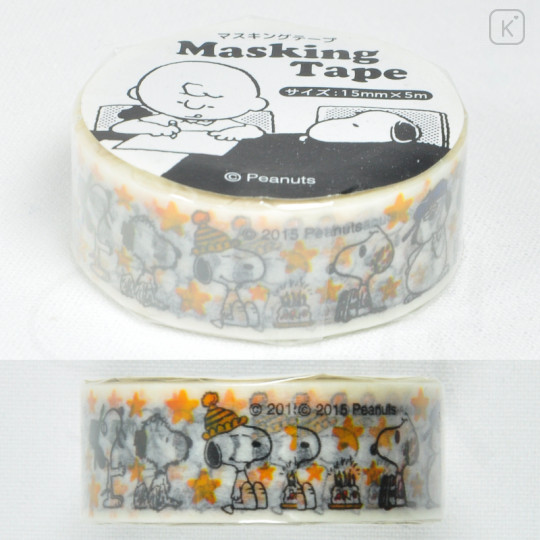 Japan Peanuts Washi Paper Masking Tape - Snoopy / Party - 3