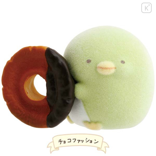 Japan San-X Mister Donut Petit Mascot - Sumikko Gurashi : Penguin? - 1