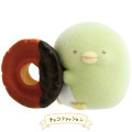 Japan San-X Mister Donut Petit Mascot - Sumikko Gurashi : Penguin? - 1