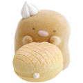 Japan San-X Mister Donut Petit Mascot - Sumikko Gurashi : Tonkatsu Fried Pork Cutlet - 3