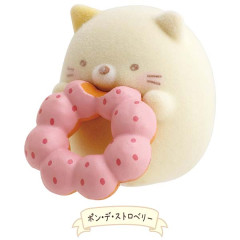 Japan San-X Mister Donut Petit Mascot - Sumikko Gurashi : Neko Calico Cat